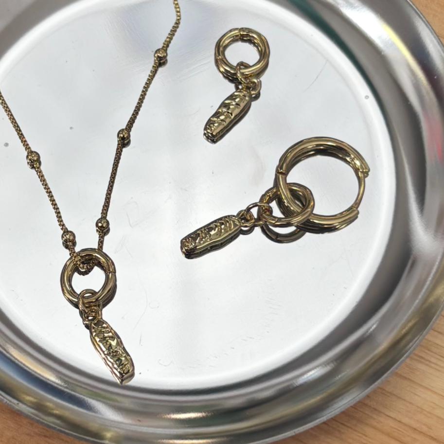 Baguette Charm - 18k Gold Plate